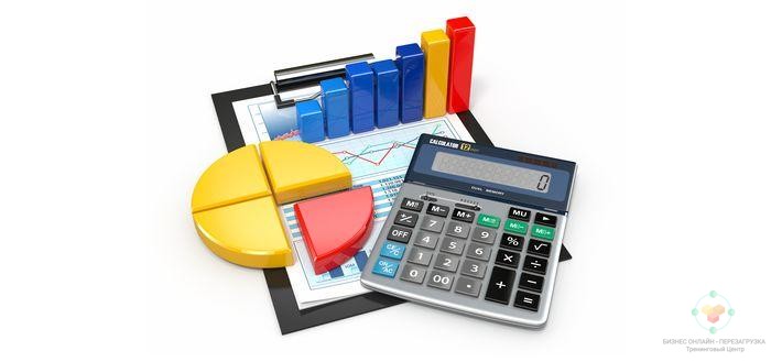 Финансовый аналитик-новая онлайн профессия
